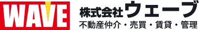 群馬県前橋市の不動産売却なら前橋市不動産売却センター